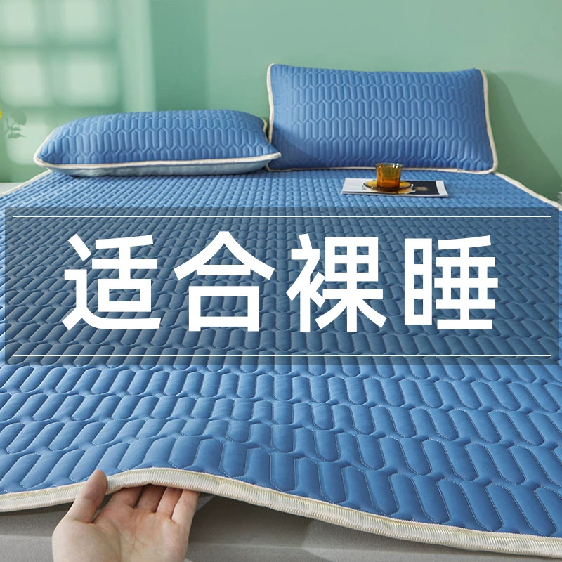 Латексный коврик, набор из трех предметов, класс А для беременных и младенцев, летний коврик из ледяного шелка, простыни, мягкий коврик с кондиционером, цельный коврик из ротанга, трансграничная партия