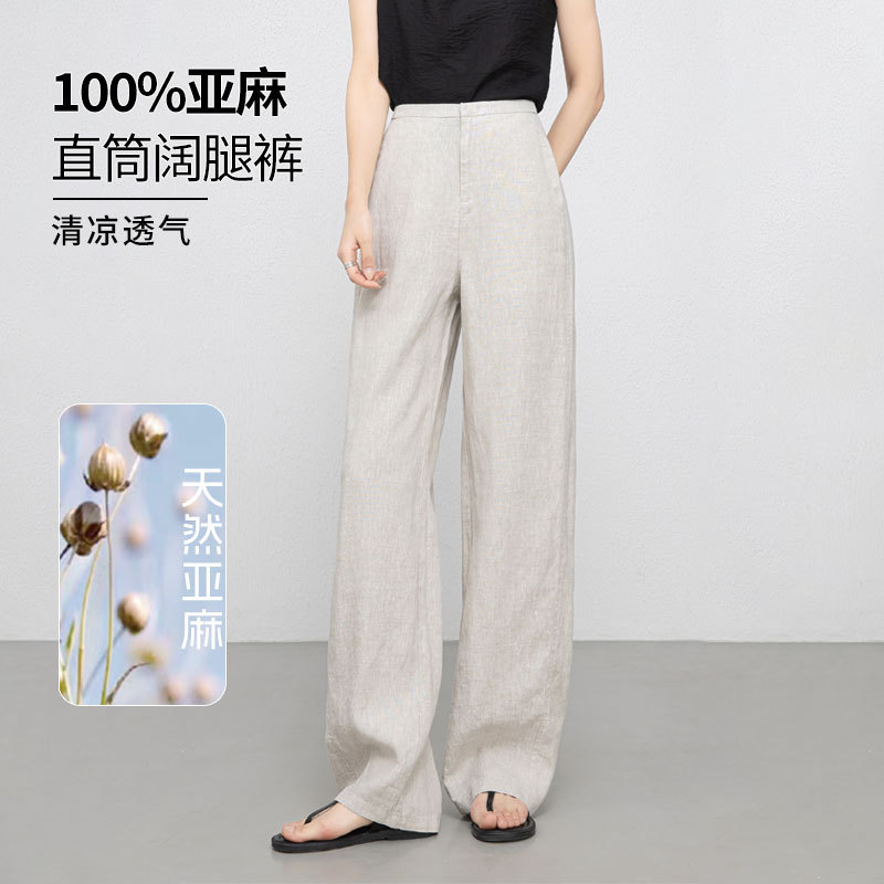 High-Waisted Loose Linen Casual Wide-Leg Pants for Women, Breathable and Drapey, Lazy Style Straight-Leg Pants for Women High-Waisted Loose Linen Casual Wide-Leg Pants for Women, Breathable and Drapey, Lazy Style Straight-Leg Pants for Women