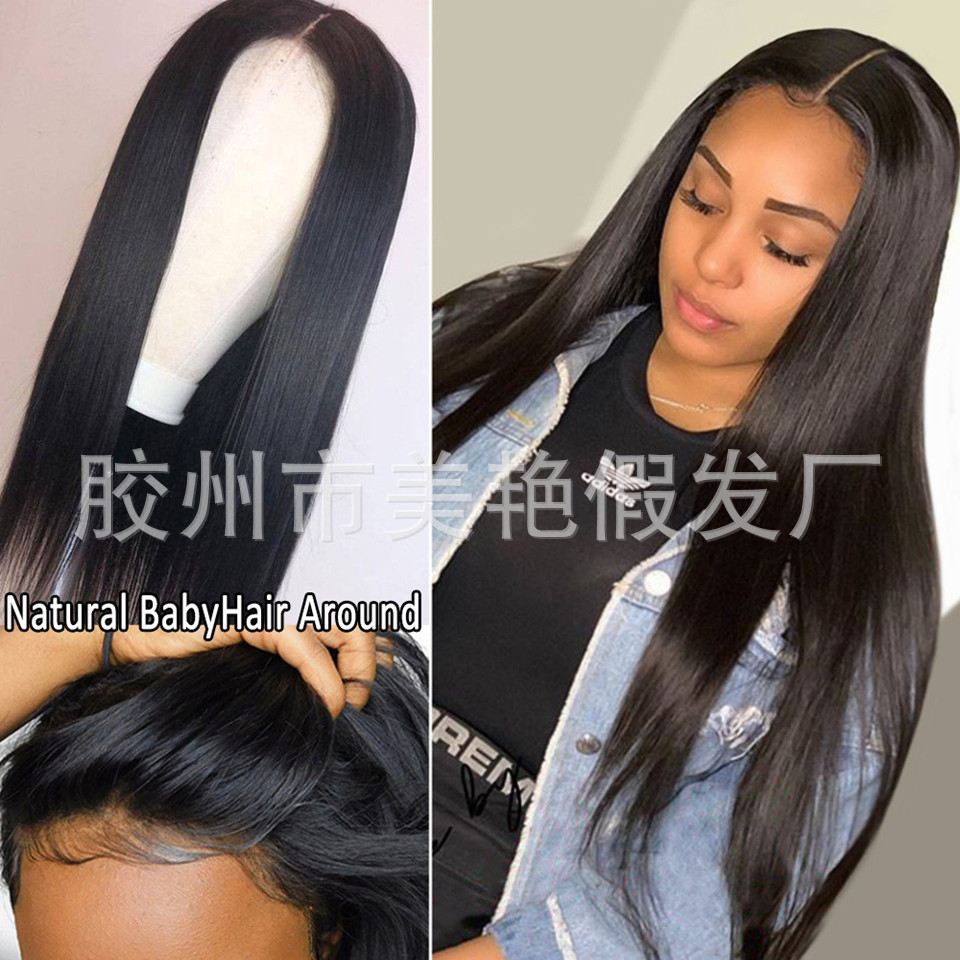 Transfronteriza europea y americana fibra química frente encaje peluca mujer negro largo pelo recto transpirable malla tapa clásico deseo AliExpress