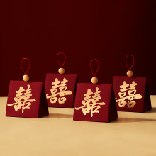 喜糖盒新款婚礼礼盒空盒中式伴手礼结婚糖盒订婚专用喜糖袋包装盒
