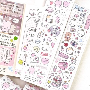 ��ݮ��2����Ʒ�N��������ضY�s���Ӽ҉���������ģ�z���֎��ز�