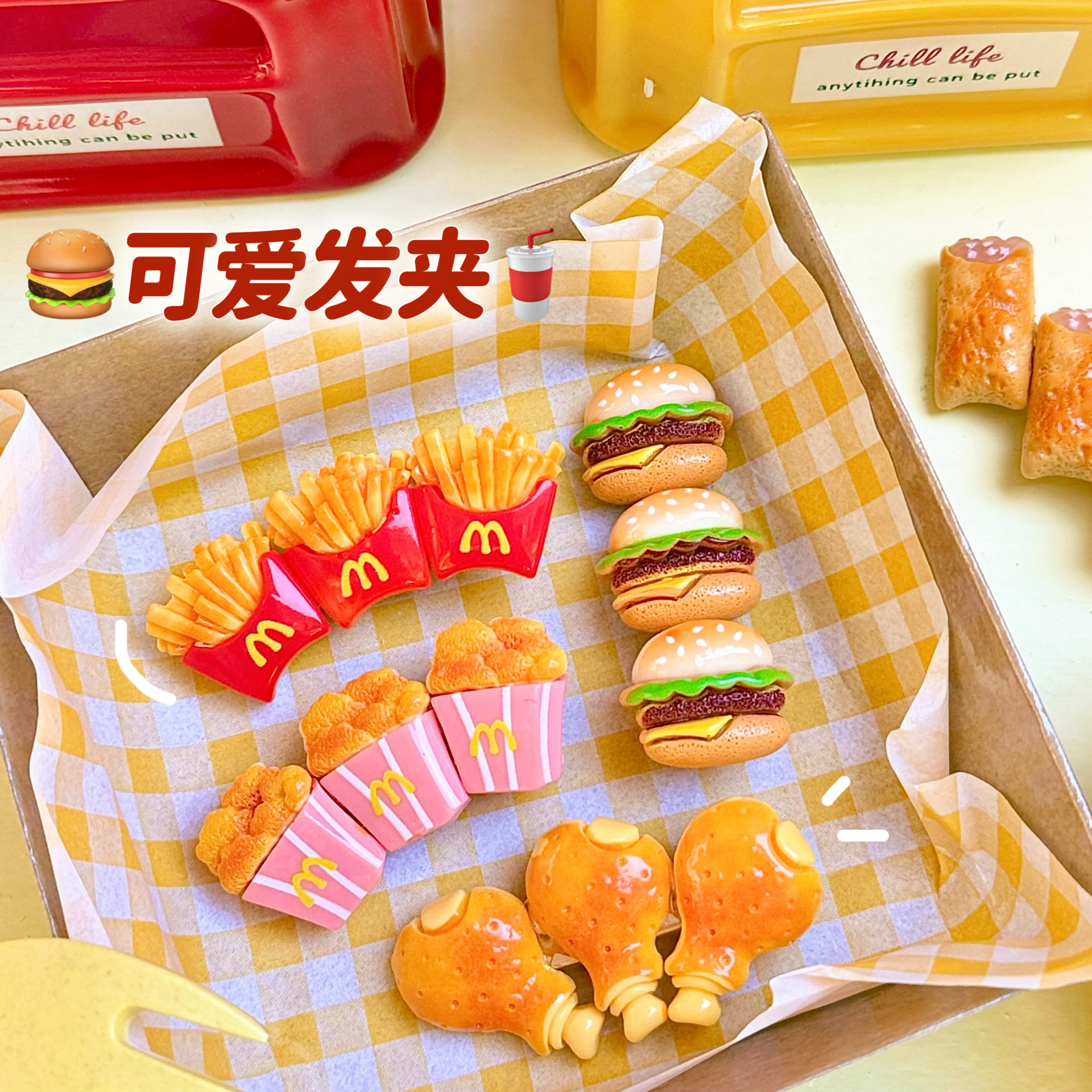 Creativa pinza para el cabello de pollo frito McDonald's, comida divertida, clip de flequillo, clip lateral, corazón de niña, pinza para el cabello rota de todo fósforo, accesorios para el cabello de simulación