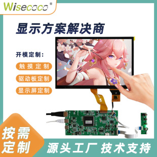 8.9���|������Ļ2K 2560*1600LCD�@ʾ��TPYE-Cһ��ͨ�@ʾ�����_�l