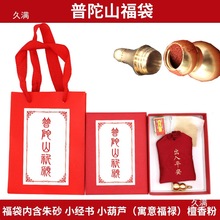 ƽ���������������������������\�ҷ������^���������ɽ������