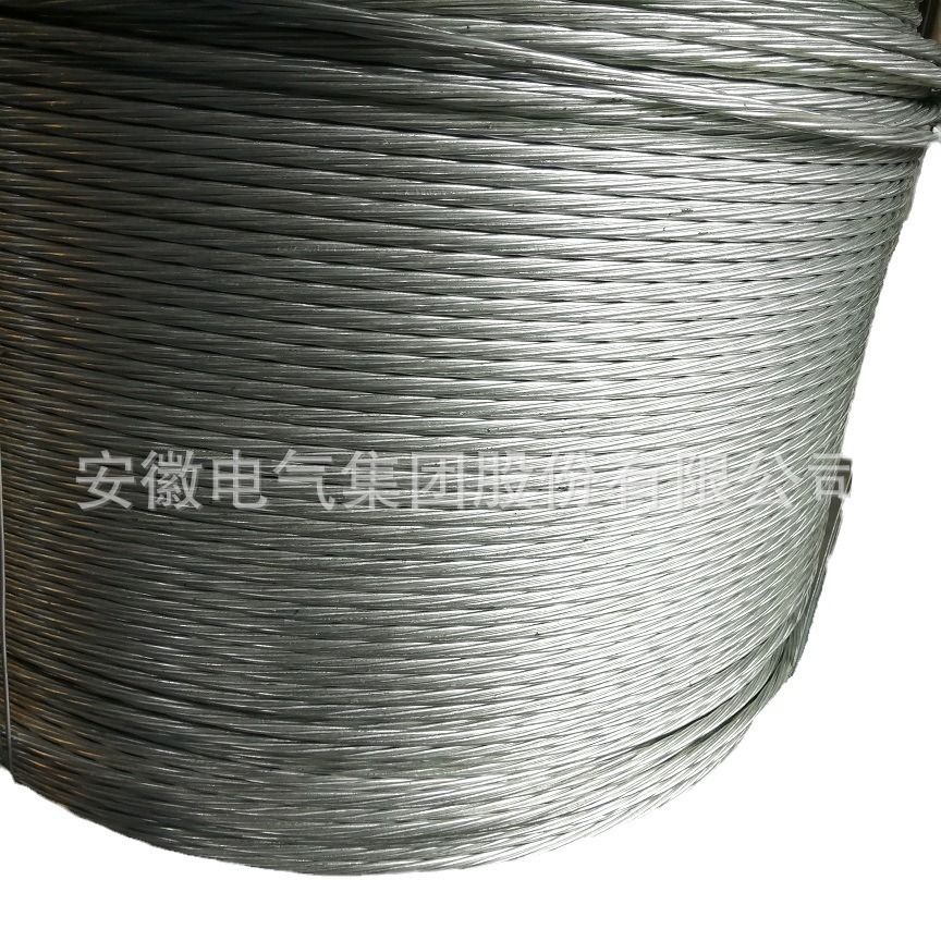 ܿյ߳ҹӦJLB1A-185LBGJ20A-185ֽߡӵ