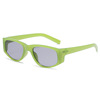 Small sunglasses suitable for men and women, glasses solar-powered hip-hop style, city style, Korean style, internet celebrity