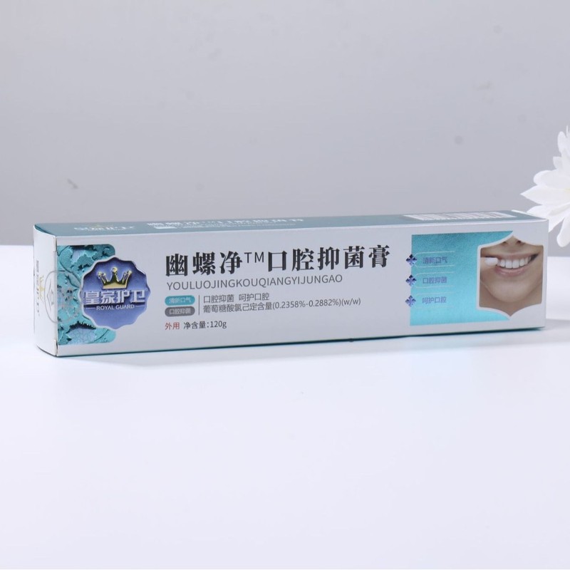 厂家批发幽螺净口腔抑菌膏清洁去牙渍净去口臭上火口气清新祛味|undefined