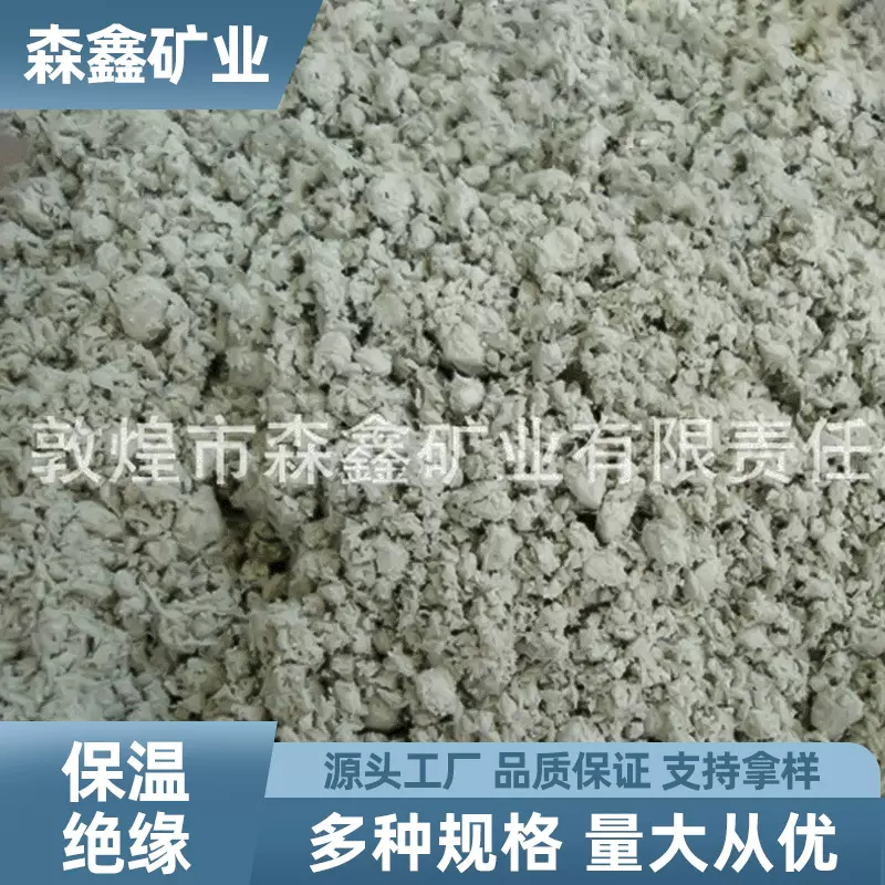 厂家直销石棉纤维矿物纤维出口品质多种规格温石棉石棉粉
