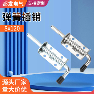 8X120���N���ɲ��N���Ӻ�������T�S�FƤ���T�ɲ����Ҳ��N���P�