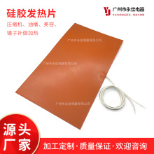 �����z늼ӟ��ӟ�Ƭ �ؿ��͹��z�l��Ƭ �x���O���üӟ�Ĥ늟��