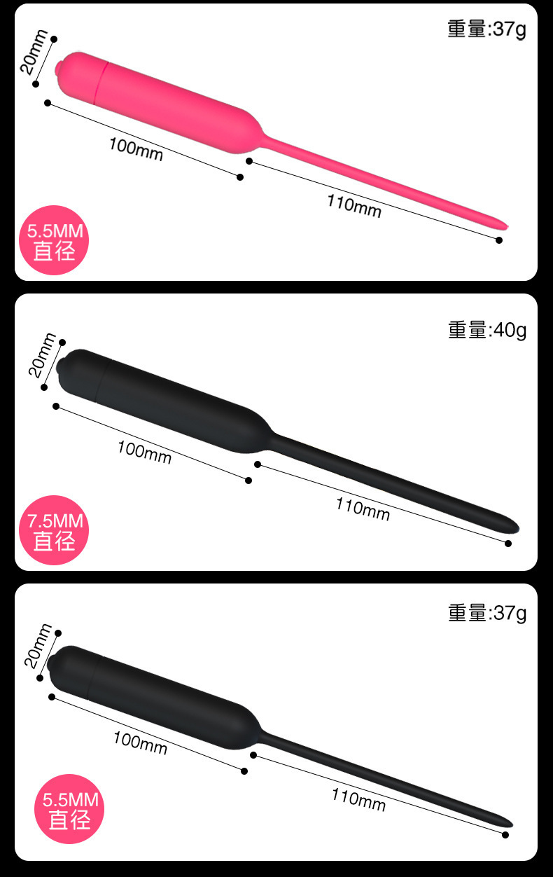 Jiuai Male Vibrating Anal Plug Silicone Dilator Black 33cm — detail image 5