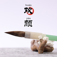 ʯӲëPi׼ӽɽˮʯɾп