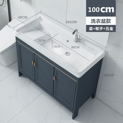 gabinete de baño espacio de piso aluminio tipo hogar pequeño lavabo combinación de lavabo moderno lavabo balcón lavabo