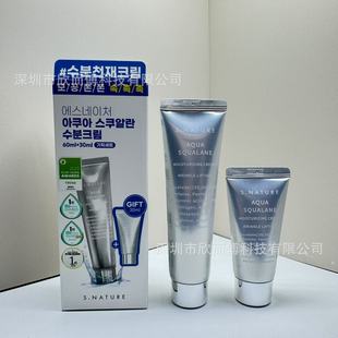 �羳��Ʒ�n������ȻSNATURE��������˪60ml+30ml���A�aˮ�����̝�