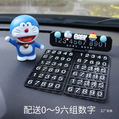 Plate, Cute Popular Doll, Car – Nömrəli dayanma kartı