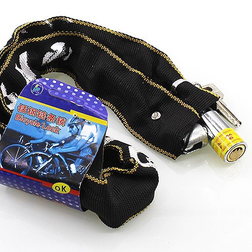 Cerradura de bicicleta al por mayor Cerradura de cadena de bicicleta eléctrica Cerradura de cadena de bicicleta Cerradura de cadena antirrobo Cerradura portátil