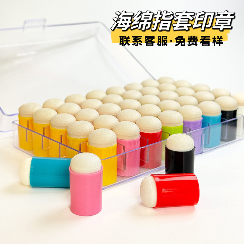 Sponge Finger Coat Daubing Coloring Face Face Painting Tool Children's DIY Handmade Painting Pressing Hand Account Stamp