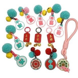 녌�ʯ�߷�С�����ƽ��ϲ����ͬ�Ą��o��Ʒ耳׿���ż�����K���