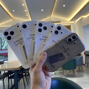 ̫�՚�͸��tpu�֙C���m��iPhone�O��16/16 PLUS/16 PRO MAX/16PRO