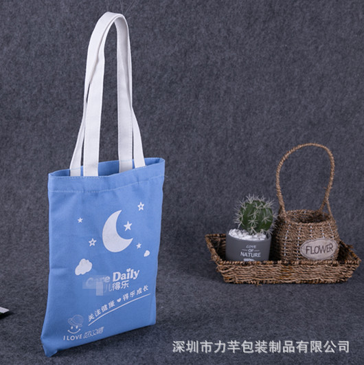 大学生母婴帆布袋彩印广告手提棉布袋银行企业单肩帆布包可加LOGO|ms