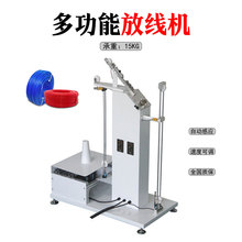 ȫԄͬžCӾ|p;ľ׃늄ӷž