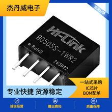 ȫ��ԭ�b  B0505S-1WR2 ���bSIP,11.5x6mm ���x�Դģ�K