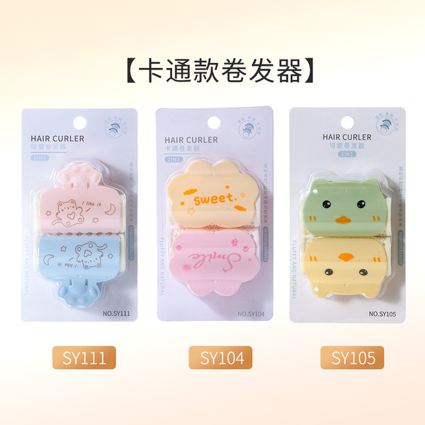 universal plastic curly bangs
