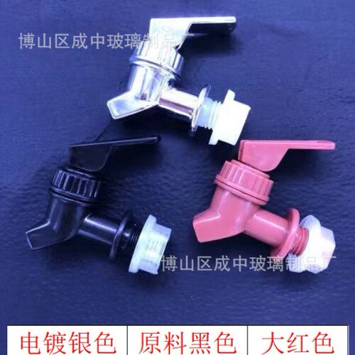 Bottle glass jar plastic faucet spout glass bottle faucet wine jar food grade switch accessories wine jar valve