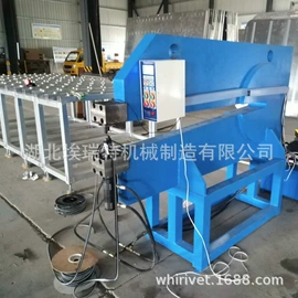 其他铆接设备;液压铆钉机;气动铆钉机