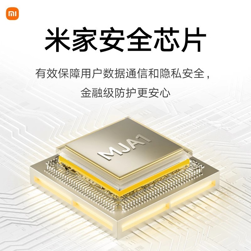 Xiaomi スマートカメラ 3 PTZ バージョンホームパノラマナイトビジョン HD ダイアログナイトビジョン APP 制御に適しています|undefined