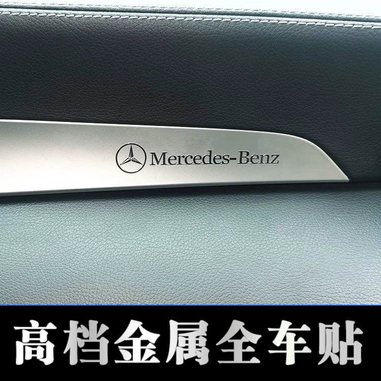 Автомобиль металлический логотип случайные украшения наклейки креативная дверная ручка зеркало заднего вида рулевое колесо корпус интерьер окна наклейки