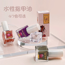 车厘子色显白指甲油可撕可剥免烤女流行色冰透碎钻亮甲油细闪脚趾