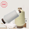 70D/24F/1 Colored nylon High-wire factory goods in stock supply nylon Stretch yarn