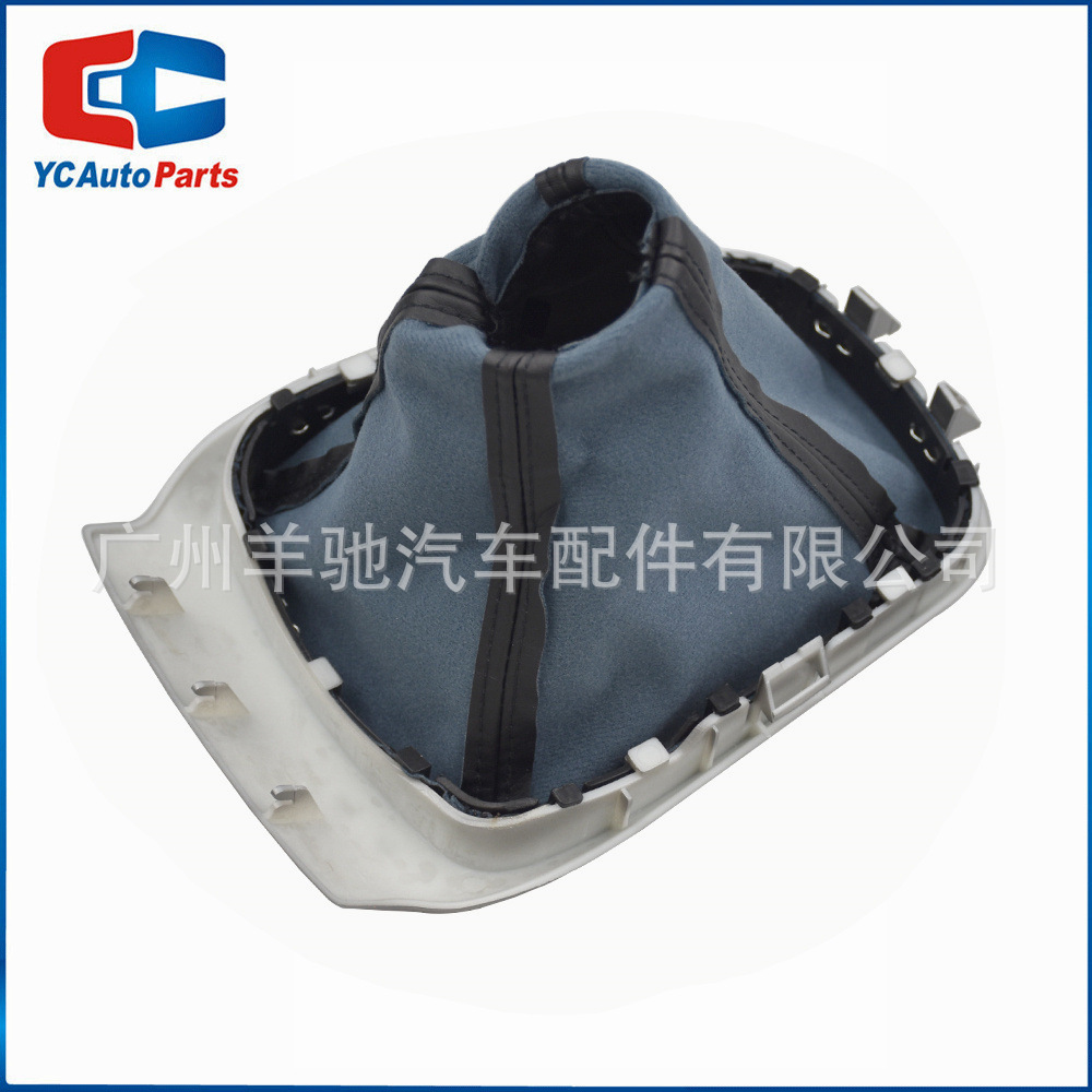 Aplicable a la cubierta de polvo de cuero de palanca de cambio para accesorios de automóviles Chevrolet AVIO T300 2011 - 2015 image 5