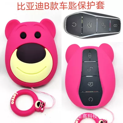 Car key bag — Dragon cat claw key cover - byd-strawberry-bear-b-ring