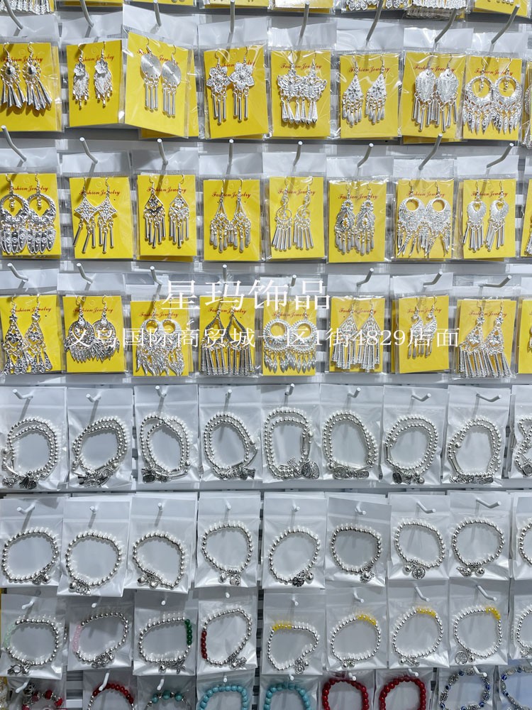 O1CN01RGi1aj1FsHMCBKbYQ_!!4058