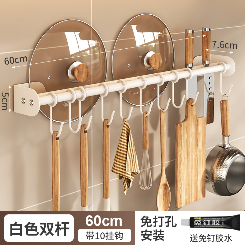 キッチンフック多機能キッチンラック部品壁掛け穴なし掛けレバー収納掛け鍋シャベルスプーン掛け|undefined