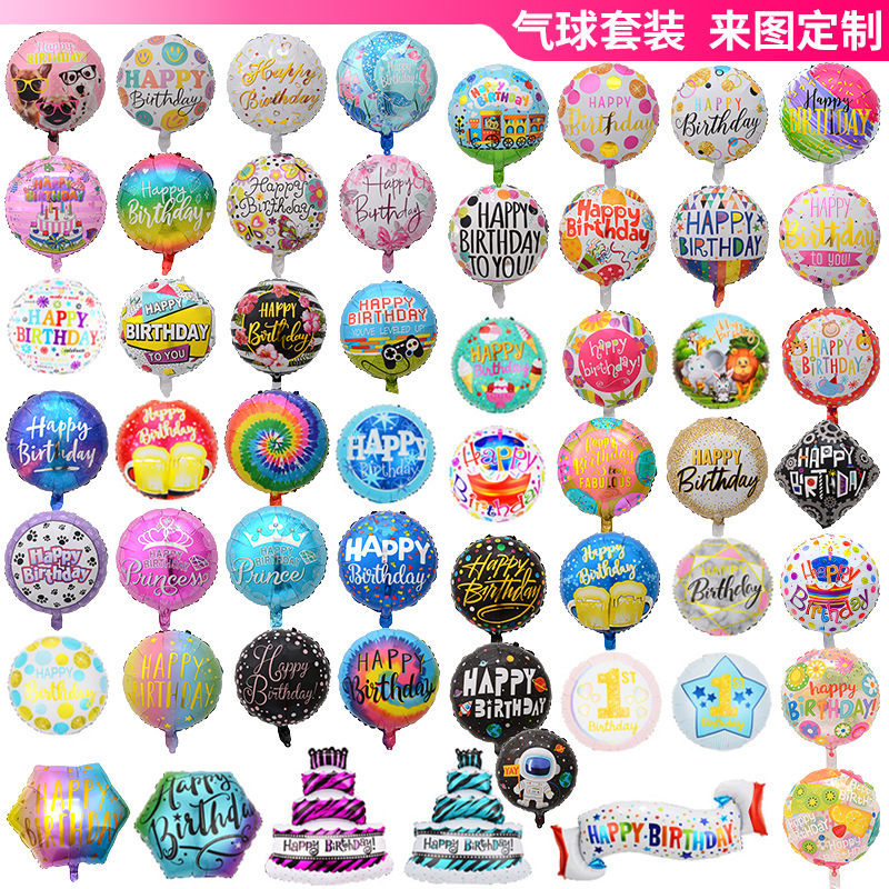 Globos de Feliz Cumpleaños de 18 Pulgadas, Globo de Aluminio con la Frase HAPPYBIRTHDAY para Decoración de Pasteles de Cumpleaños