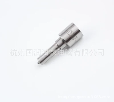 MITSUBISHI Mitsubishi 4D34T – Oil pump, nozzle