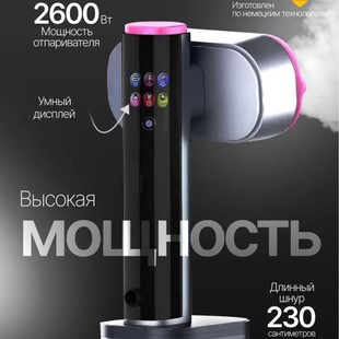Cross-Border New Product Large Color Screen Handheld Garment Ironing Machine Household Small Steam Electric Iron Portable Steam Machine