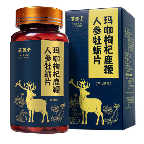 Hanqiaotang Maca, Wolfberry, Deer Whip, Ginseng and Oyster Tablets, Ginseng and Polygonatum Peptide Tablets for Men, 60 Tablets, Dropshipping