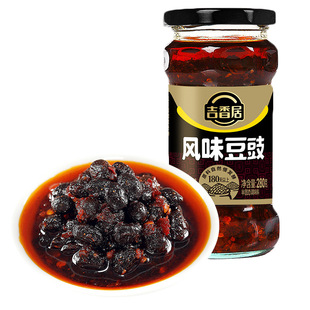������Lζ����280g�����{ζ�ϰ������u�����u
