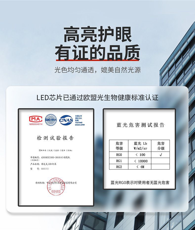 智贝详情图_7广东中山灯具客厅灯现代简约大气2022年新款吸