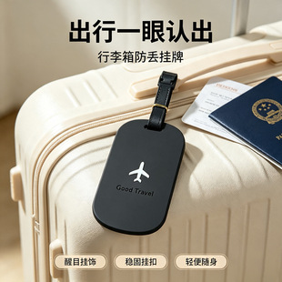 ���s�w�CPVCܛ�z������Good TravelӢ�ĳ��������ĥ���Ԙ��R���
