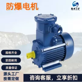 矿山施工设备;矿业输送设备;其他防爆器材