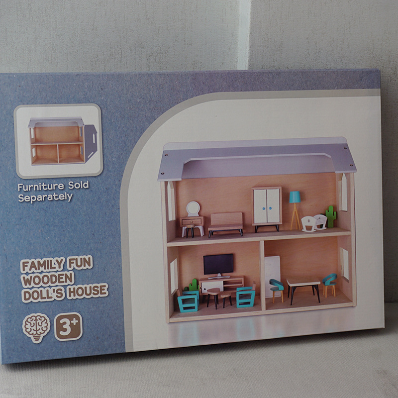 mien中号娃娃房7