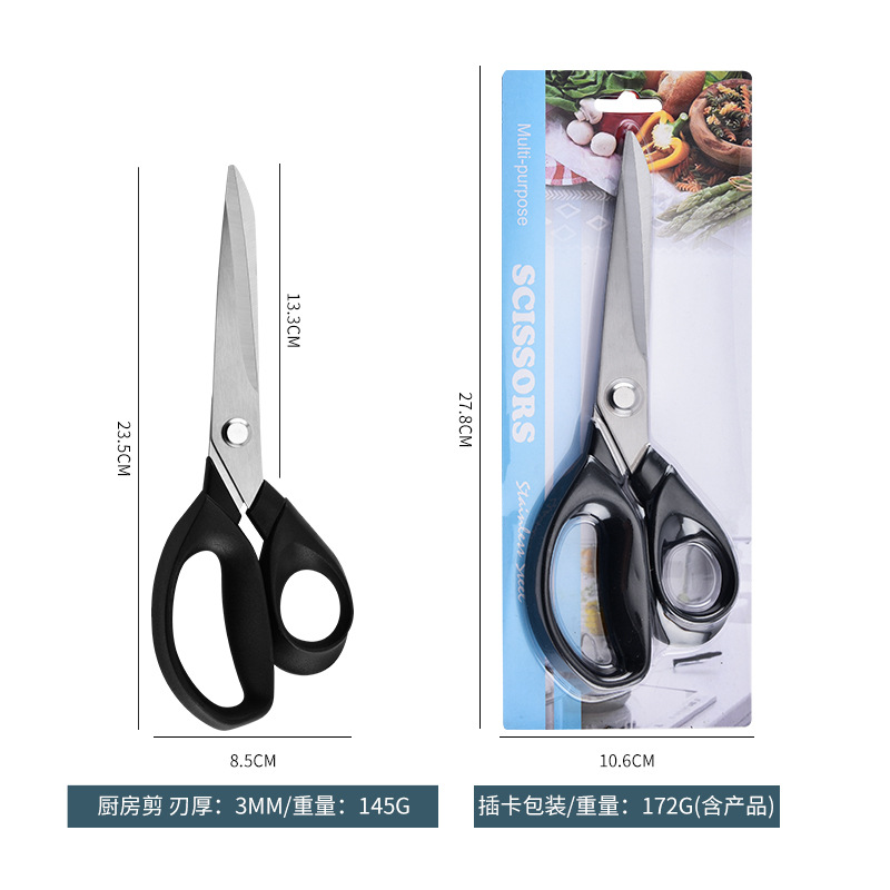 Tijeras de barbacoa de acero inoxidable coreanas multifuncionales personalizadas, tijeras transfronterizas de Yangjiang, tijeras para el hogar de cocina de alimentos