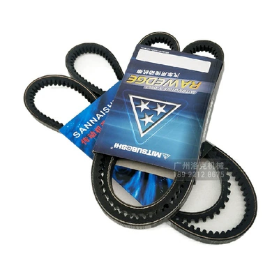 Yanmar engine imported excavator – Avtomobil mühərrikləri
