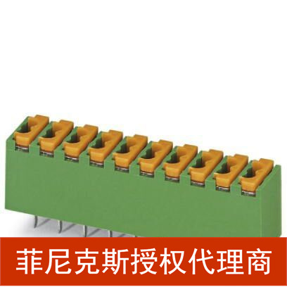 菲尼克斯 PCB端子 - FK-MPT 0,5/ 3-3,5 - 1891072-50