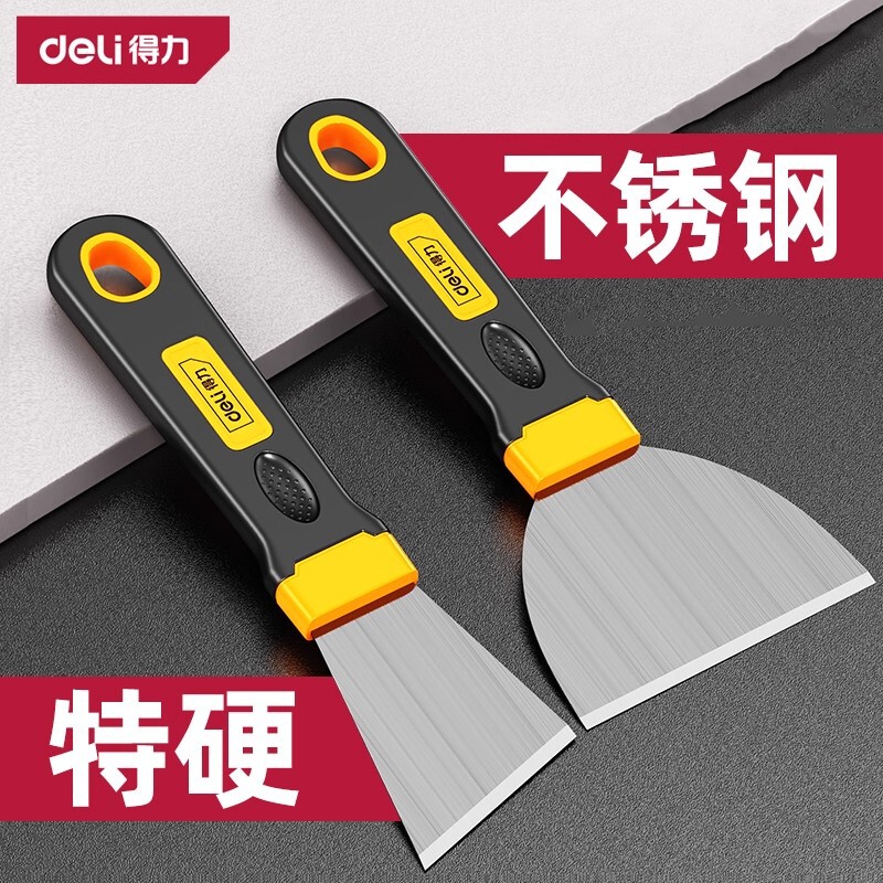 Efficient Small Scraper Cleaning Knife for Grease, Range Hood Scraper, Removes Pot Bottom Residue, Descaling, Removes Glue, Stainless Steel Scraper